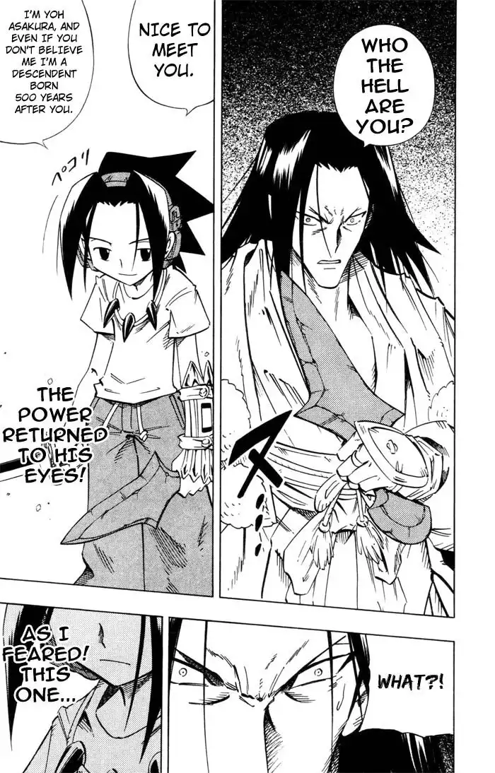 Shaman King Chapter 235 13